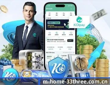 m-home-33three.com.cn APP